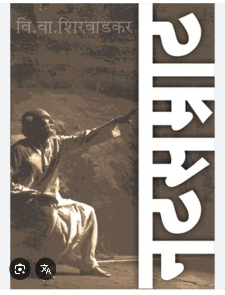 File:Screenshot 20251019 193001 Google.jpg