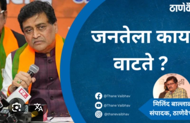 File:Screenshot 20251102 062549 Google (1).jpg