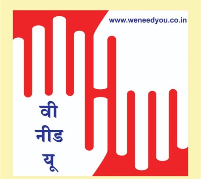 File:Screenshot 20251120 111641 Google.jpg